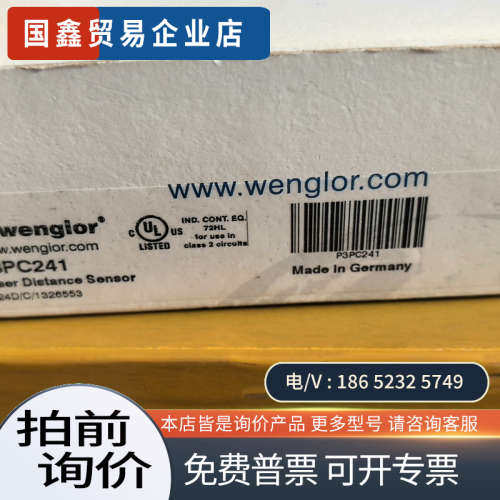 询价：0Y2P303A0135 P1KH006