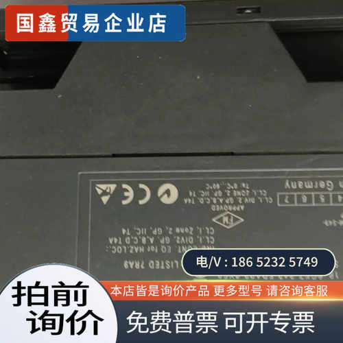 询价：6ES7342-5DA03-0XB0