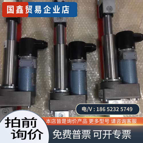 询价：BST EMS17/100/5/16-5/ 802CX纠偏