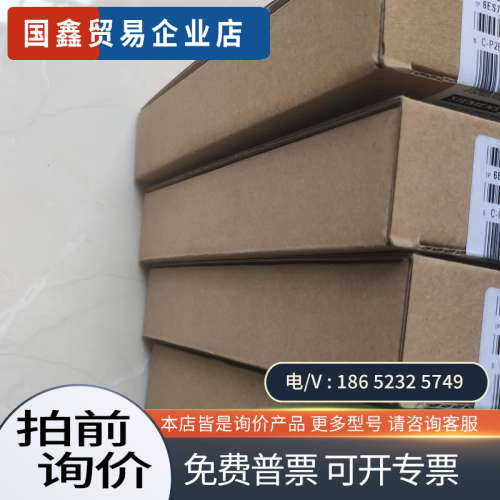 询价：6ES7522-1BL10-0AA0  4台2022年保