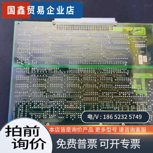 询价：JRCS+TDK CBM-0512DF 原厂件供应