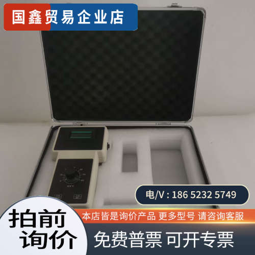询价:便携式氟离子计 HPFS-80A 上海海恒 一套