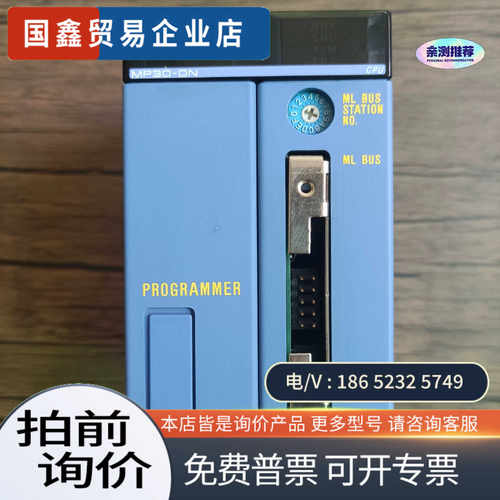 询价：PLC模块 F3MP30-0N