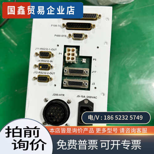 询价：AMAT应用材料 3930-00092带TEB/TEPO/
