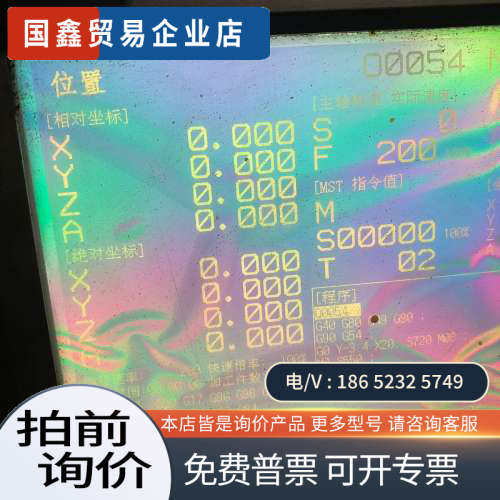 询价：凯恩帝系统K1000MA14轴铣床系统主板电池外挂无腐