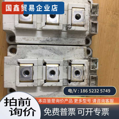 询价：FD400R12KE3 英飞凌IGBT模块