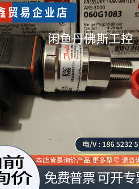 询价：AKS 3000?060G1083