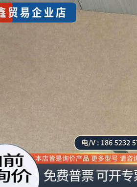 询价：6ES7 416 2XN05-0AB0  SIMATI