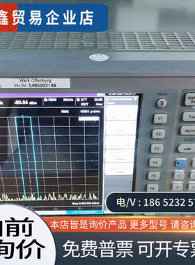 询价：安立Anritsu MS2690A频谱仪50Hz-6GHz