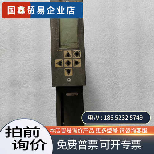 询价：IBS S7 400 DSC/I-T400通讯模块自