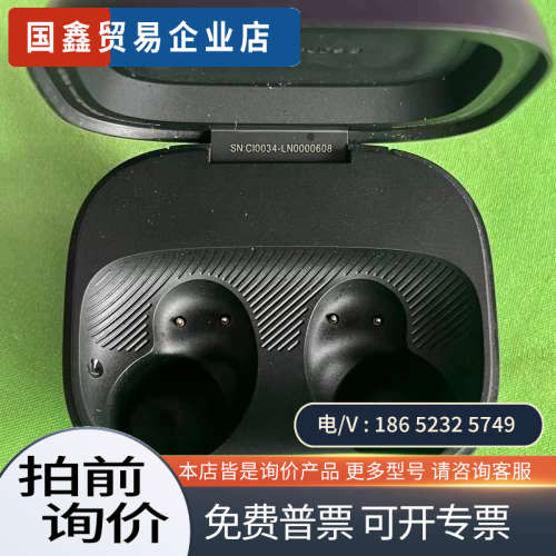 询价：赵露思同款JBL LIVE BEAM3炫彩荚无线降噪蓝牙