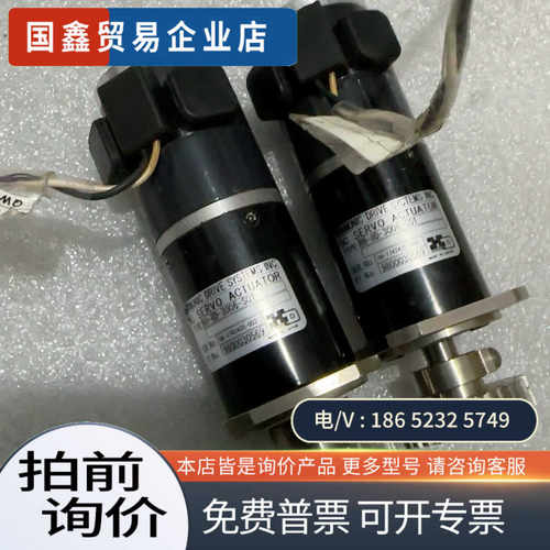 询价：HD 直流减速电机 RH-8D-3006-S01电机出轴8m