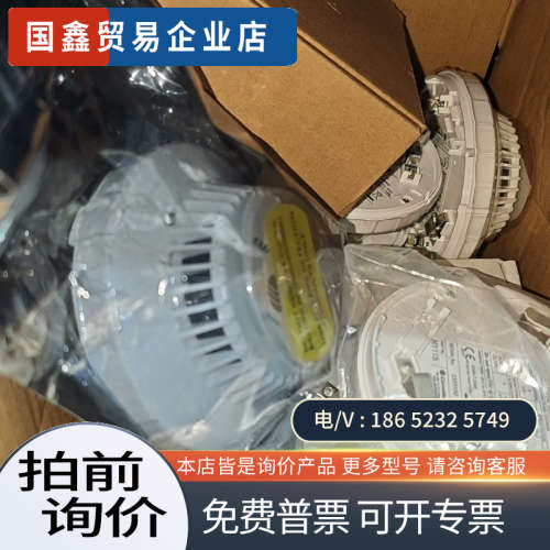 询价：火警探头Saiwico DOS3 原厂件议价