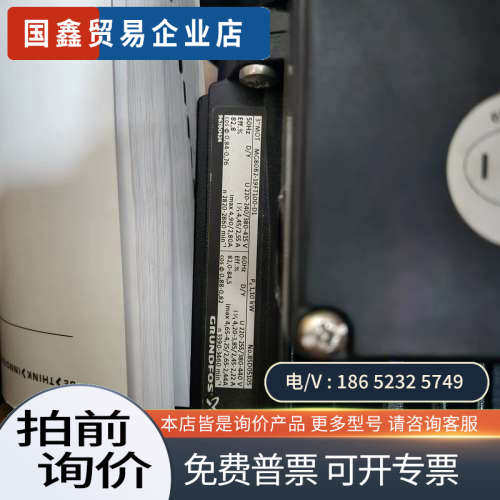 询价：CR15-4/MG80B219FT100-D1