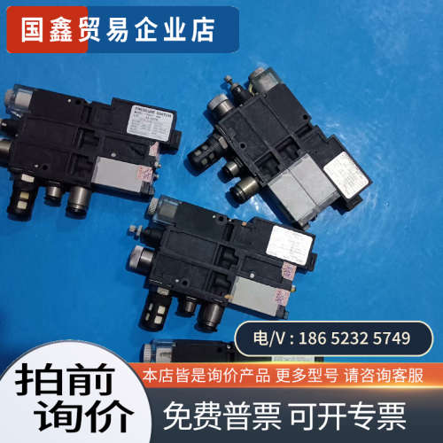 请询价:XP242  243  真空电磁阀的