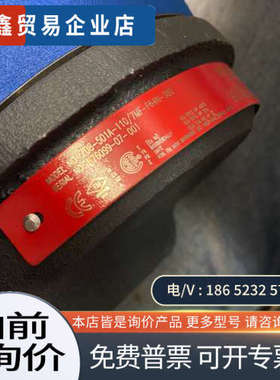 请询价：麦格纳丘magnetrol708-501a-110