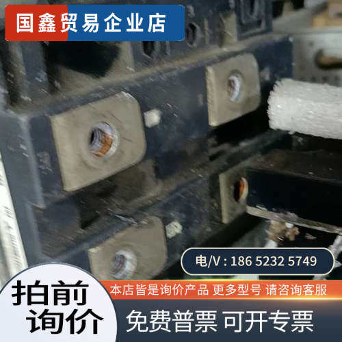 询价：RM600DY—66S
