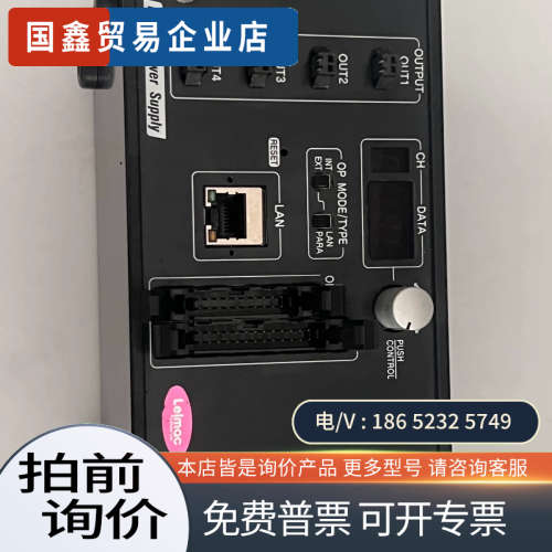 询价：Leimac Ltd（KKIMAC） IDGB-30M4-T