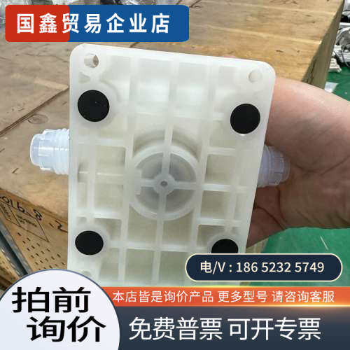 询价：日本SMC气动隔膜阀 LVR50-Z19N