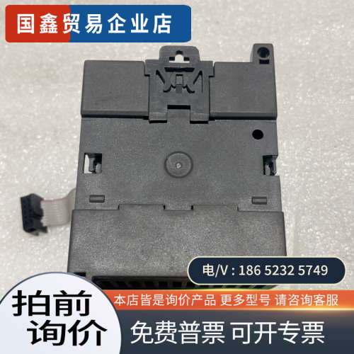 询价：亿维plc扩展231-7PH22-0XA0一台兼容PL