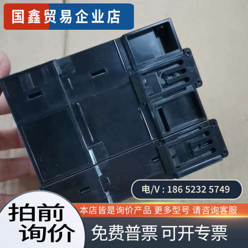 询价：KV-7500带KV-7000C主机装机