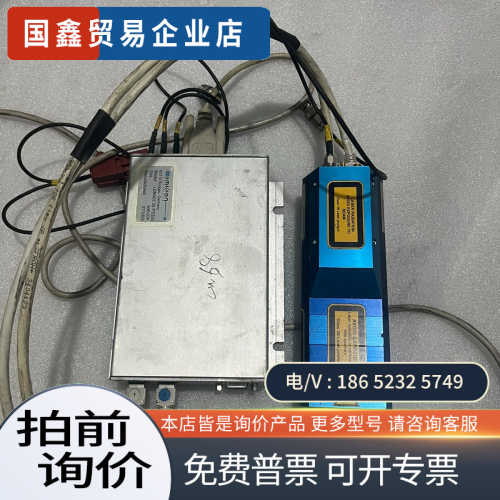 询价：OMICRON激光器LDM40555PS350
