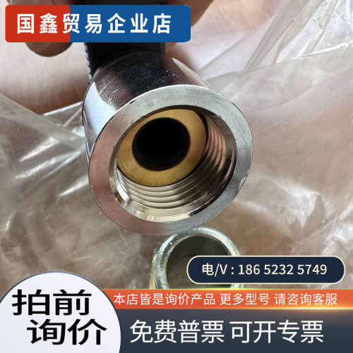 询价：NISCON电磁阀BN-7V43BK2-8D配件 AC2