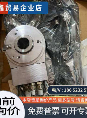 询价：890804C313001库伯勒KubIer光电编码器