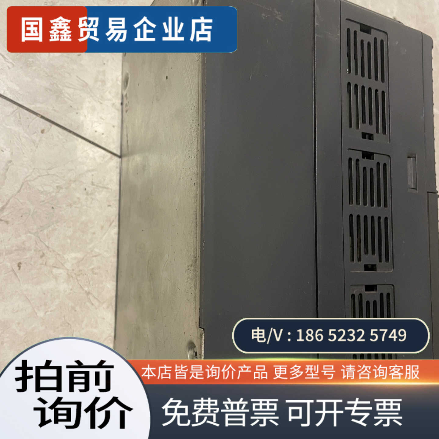 询价：贝加特变频器B&T3000-4T-0037G/0055P3