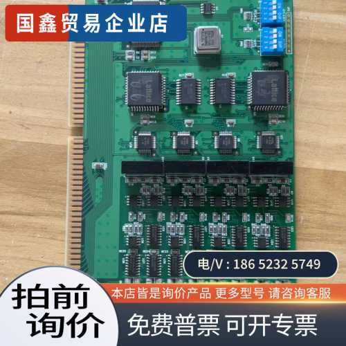 询价：摩莎CI－134IS RS－422/485摩莎光电隔