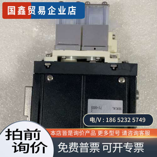 询价：AMC-VS-X3CY 看着没用过售出不接受任何理由