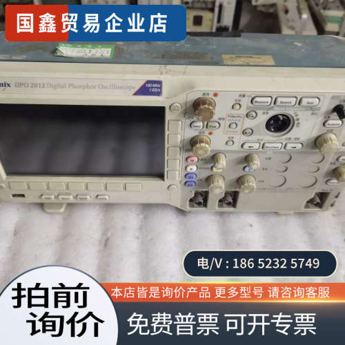 询价：Tektronix泰克DPO2012示波器坏机一台前壳螺