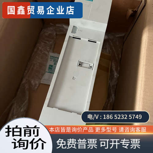 询价:6se7025-0tp87-2dd0