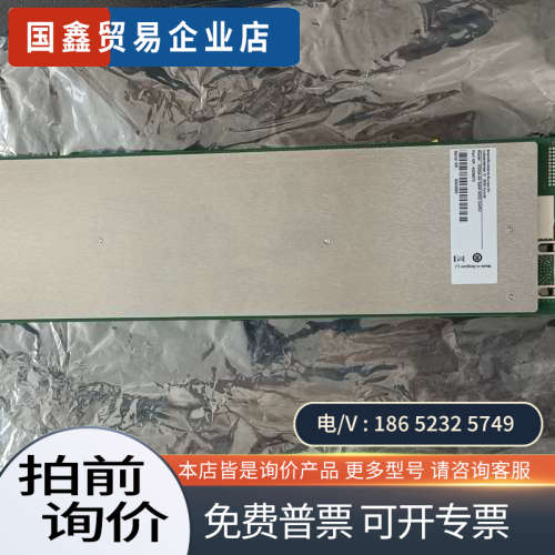 请询价：亚特兰大科学公司驱动卡XDQA-24 QAM M