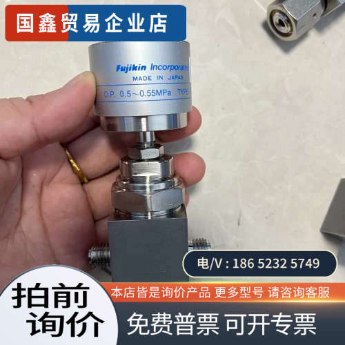 询价：世伟洛克气动隔膜阀6LVV-DPFR4-P-C
