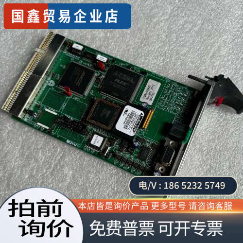 询价：ALTERA FPGA开发板 PYRO DSP 拍摄 现