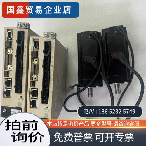 询价：SGD7S-2R8A30A七系400瓦M3总线带