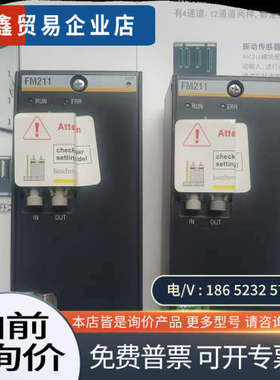 询价：FM211巴赫曼通讯模块美丽橙色