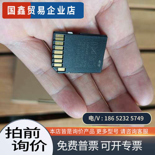 询价：6ES7954-8LL04-0AA0