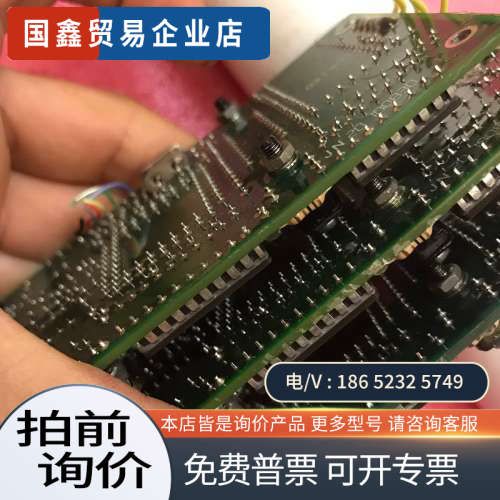 询价:MG80C196KB-12 GAL16V8D-15LD AT