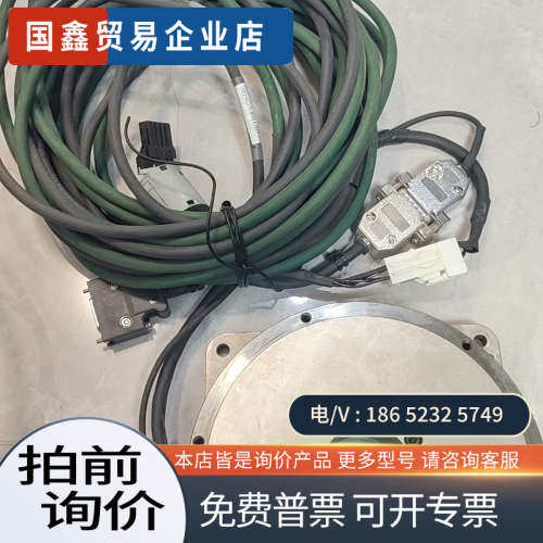 询价：T-DM1A-010G-1A2A2S-060