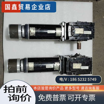 询价：德国伦茨伺服电机减速机D一32696EXtertal减速