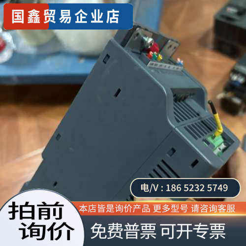 询价：WILO0010-L1-0005-2+BM2J+EMC2+Q