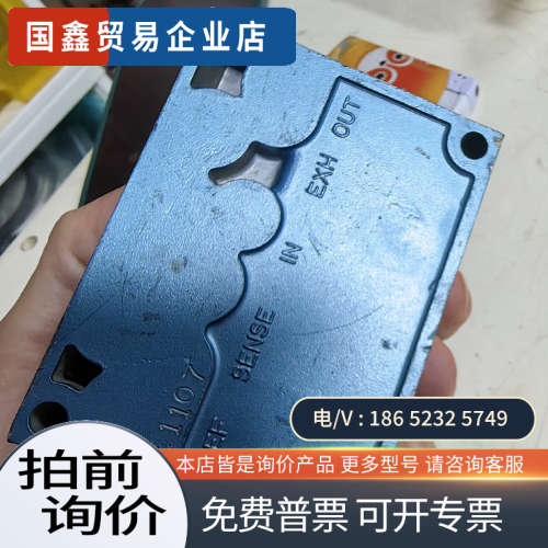 询价：MAC PPC5C--AGAA-CAA-AD 电磁阀