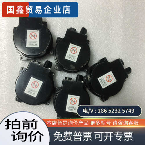 询价：SGMRV-13ANA SGMRV-09ANA SGMRV-