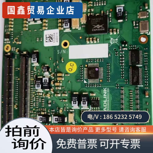 询价：凌华ADLINK Express-MC800-U7500