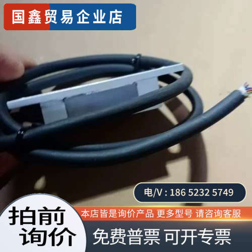 询价：德国AMO Gmbh 读数头型号：A-4963 Stpe