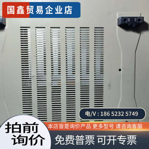 询价：上海新箭(建）牌XJ4810半导体特性图示仪老式经典款功