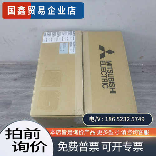 询价：机械手控制器CR800-07VD