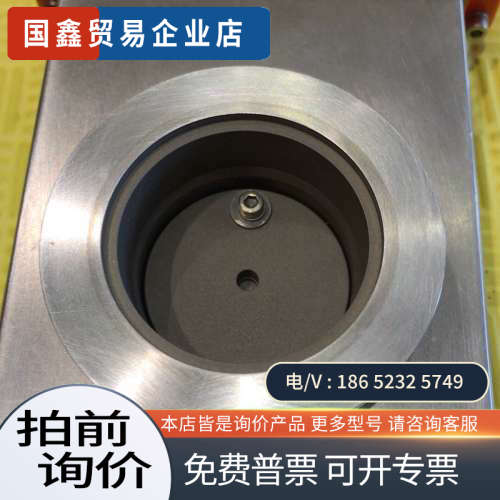 询价：MyKrolis MDVX018 TYLAN AC-2 Ad